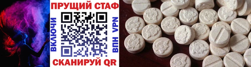 Все наркотики Горячий Ключ СОЛЬ  Cocaine  Мефедрон  ГАШ 