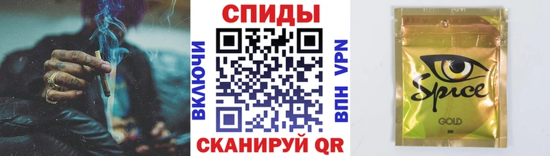 Бутират оксибутират  Горячий Ключ 