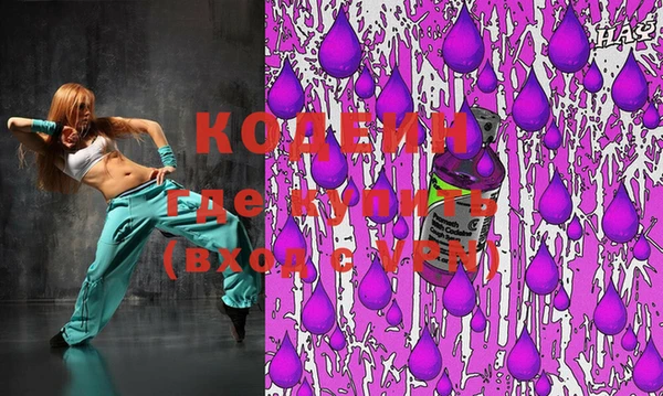 гашиш Баксан