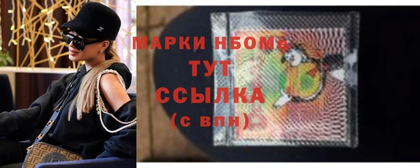 дживик Балабаново