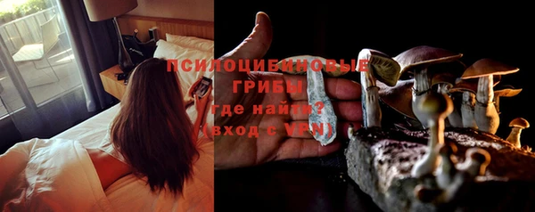 гашиш Баксан
