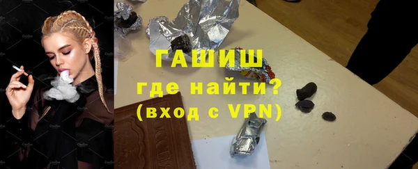 mdpv Белоозёрский