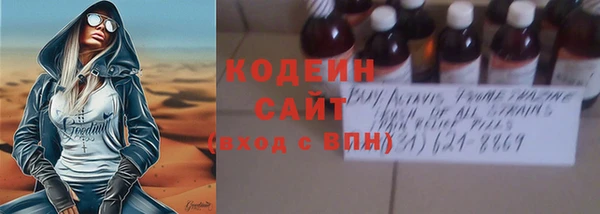 гашиш Баксан