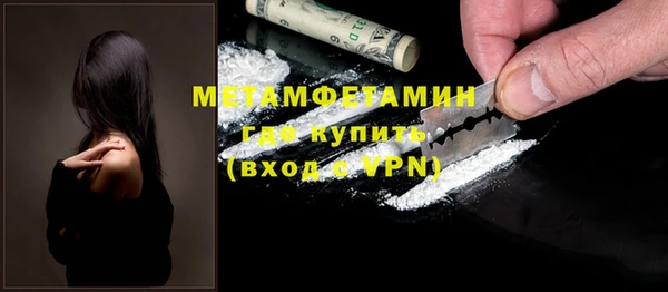 дживик Балабаново