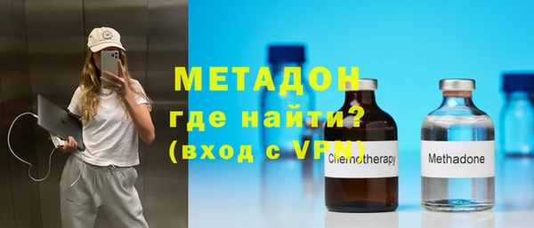 гашиш Баксан