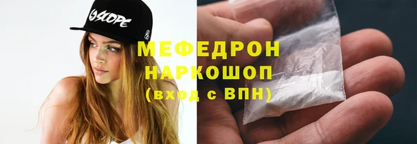 mdpv Белоозёрский