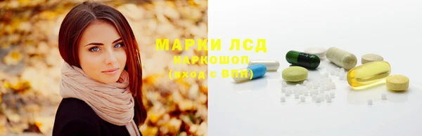 гашиш Баксан