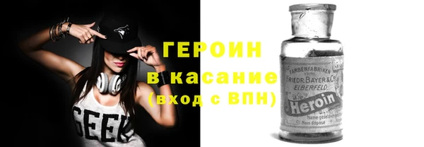 гашиш Баксан