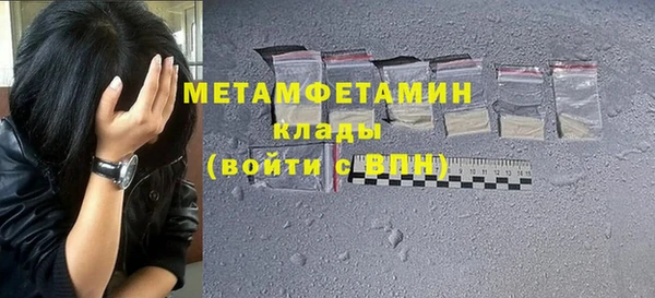 дживик Балабаново