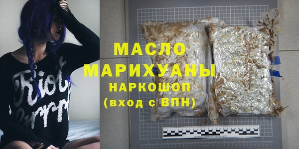 дживик Балабаново
