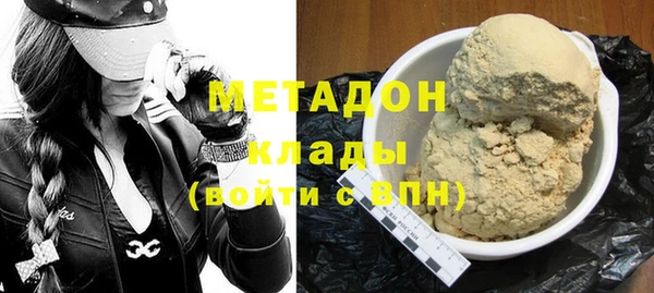 mdpv Белоозёрский