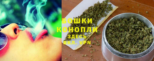 гашиш Баксан