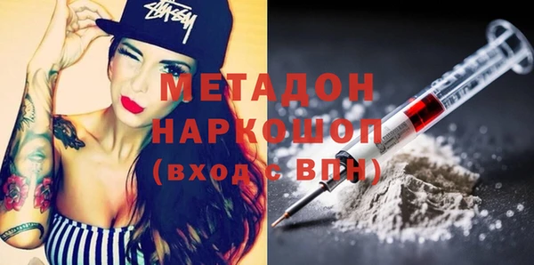 гашиш Баксан