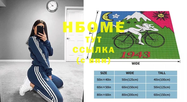 гашиш Баксан