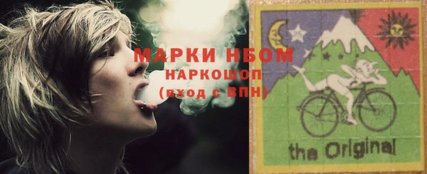 mdpv Белоозёрский