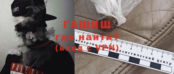 PSILOCYBIN Снежинск