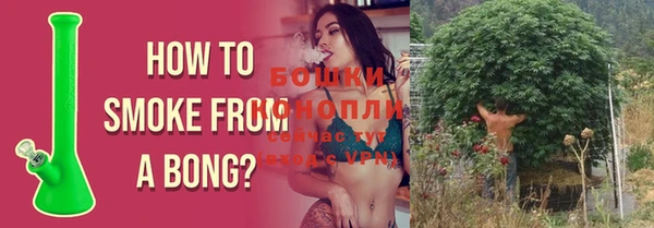 гашиш Баксан