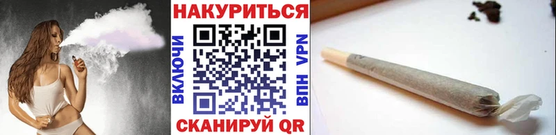 Канабис план  закладка  Горячий Ключ 